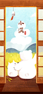 人类说，#小满# 节气时谷物逐渐饱满，北极熊似乎又找到了发胖的理由。 ​​​​
