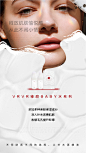 VRVR护肤水——奶瓶水
Design：SANBENSTUDIO
三本品牌设计工作室
WeChat：Sanben-Studio / 18957085799
公众号：三本品牌设计工作室