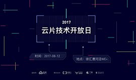 活动行 - 最新发布的活动