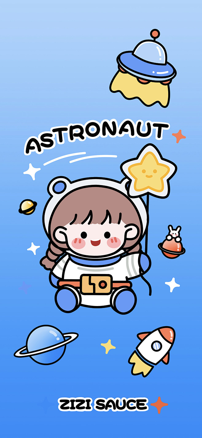 芝芝酱宇航员拿星星气球卡通可爱壁纸
