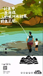 寒露 (67)
