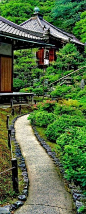 Reikan-Ji Kyoto, Japan