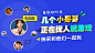 屏幕快照 2021-06-18 下午1