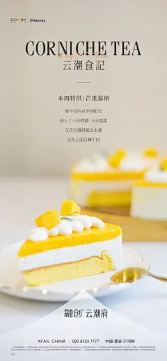 微信图片_20230714180054