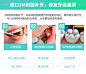 麦芽口腔进口3M纳米树脂填充补牙修复蛀牙补牙洞龋牙齿-tmall.com天猫