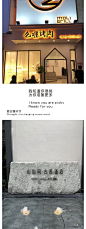 门头背发光字定做广告牌led创意钛金不锈钢户外店铺招牌logo定制-淘宝网