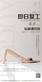 471b8ac4a1812b9b962fe765bc3c9693c534c6b32d17e0-NRfc5u_fw1200