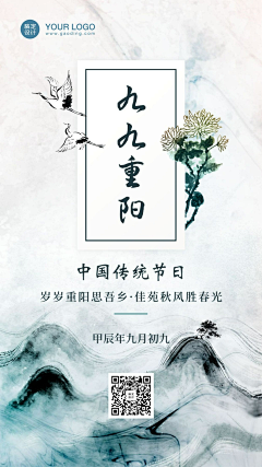 卟咕采集到手册