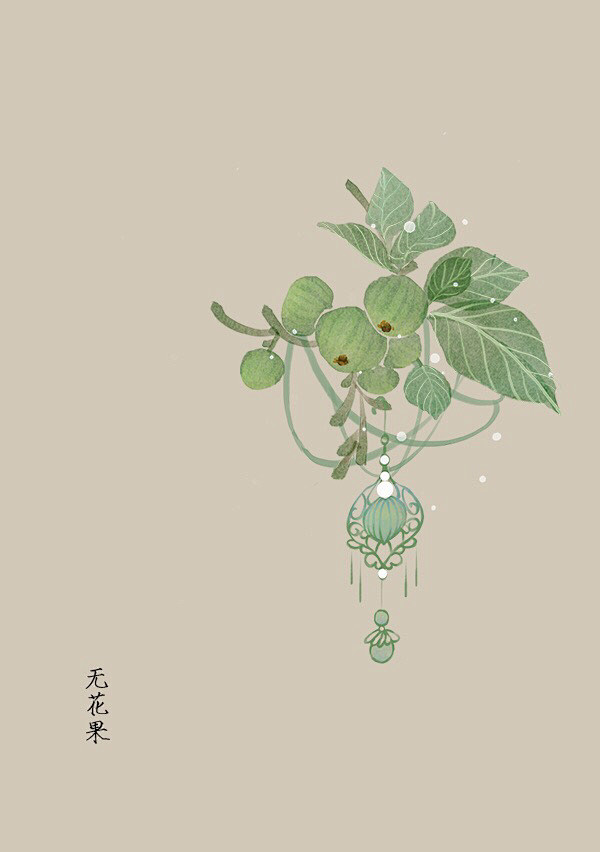 水彩 植物花卉 插画 artistic青...