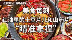 ♚lannan采集到眼科类