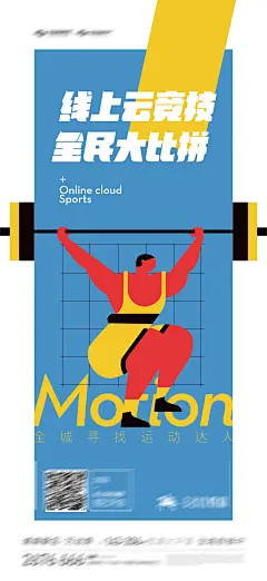 插画 -志设网-zs9.com