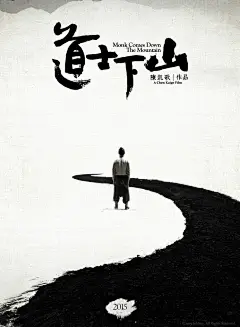 什么？你说战狼2海报烂？那是你没看到精髓！ : 　　来源：你丫才美工 ID：Ymeigong “你好，请问你做设计手活儿快吗？” “我曾设计战狼全套海报。” “太好了，我们公司就需要这样的人才！” 最近战狼2火了 全电影院都充斥着荷尔蒙 在冲刺40亿票房的大势之下 （截