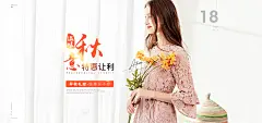 秋冬新品简约大牌女装海报,女装海报,夏季新品女装banner,秋季时尚潮流大牌女装轮播图