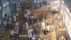 给瑞采集到C场景参考-新海诚