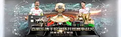 pg娱乐游戏app平台入口模拟器深入政务核心场景：19个行业系统完成部署，推动治理体系实现双轨升级
