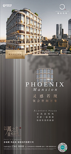 第八色采集到111