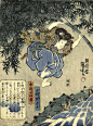 141 歌川国芳