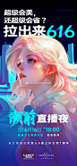 @四川米兰柏羽医学美容医院总院 的个人主页 - 微博