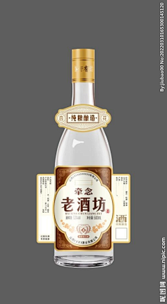 是阿黑啊采集到酒标