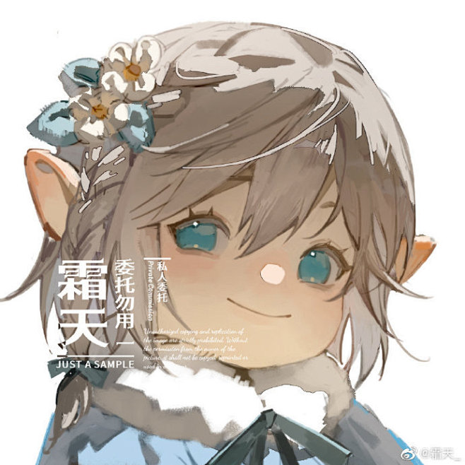 解压大头9了