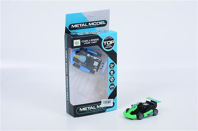 New Products MKTOYS,...