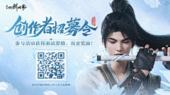 Flawlesschao采集到O Original