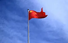 五星红旗 飘扬 中国 - Pixabay上的免费照片 - Pixabay