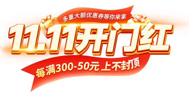 11