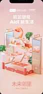 Snipaste_2019-10-23_11-30-12