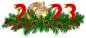 2023 新年快乐 happy  抠图 png