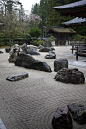 Kongobu-ji rock garden