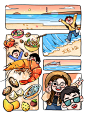 ️海岛日记️