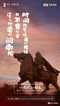 作品 | 返乡置业系列微海报 : 欢迎投稿，投稿邮箱：tougao@dczyk.com