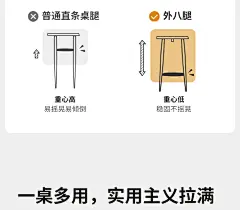 源氏木语实木书桌靠墙办公桌一字板窄桌复古樱桃木桌子长条电脑桌-tmall.com天猫