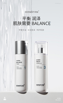 涂改液采集到产品场景