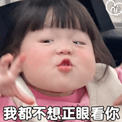 故里‘采集到丸子妹妹