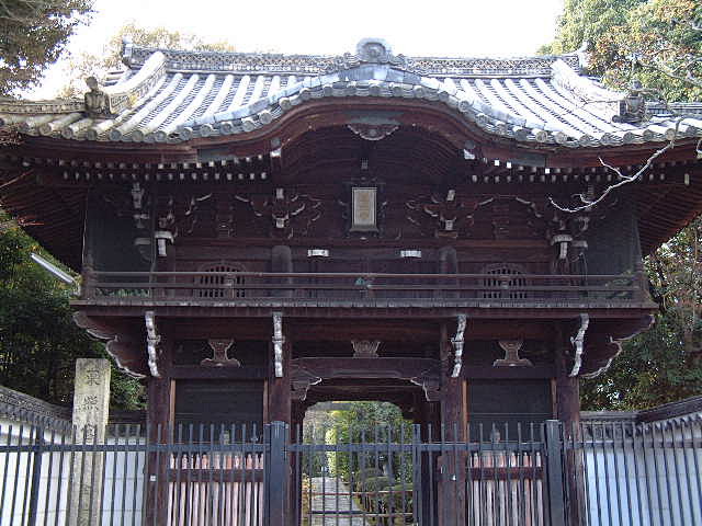 konchiintoshogu-g