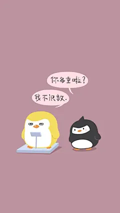 早安心语感悟190920：有牵挂的思念才叫恋爱，有谦让的岁月，才叫婚姻