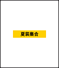 7月新版首页-盛放旗舰店-天猫Tmall.com