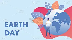 地球日快乐，关爱地球矢量插图