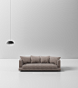 Aurae - B&B Italia