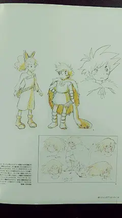 宫崎骏手稿原画珍藏集_手绘吧_百度贴吧