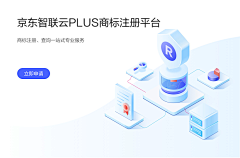 莫西莫采集到UI / Web / 企业站