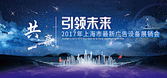 疯癫的阿鸡采集到双十一