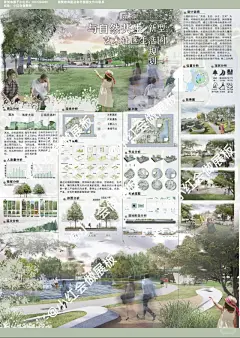 环艺园林高级感竞赛风展板PSD分层素材建筑景观参赛A0展板ps素材-花瓣网