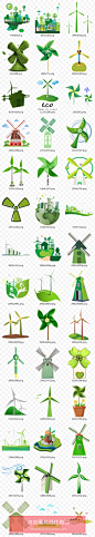 绿色环保环境能源节约能源风车减排风力发电风电卡通小风车N185