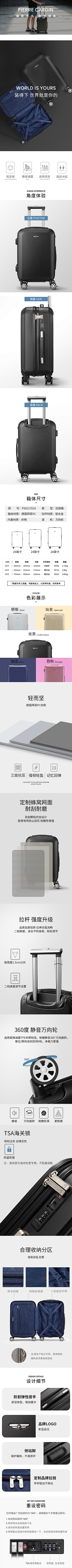 koeyTAN采集到折叠箱