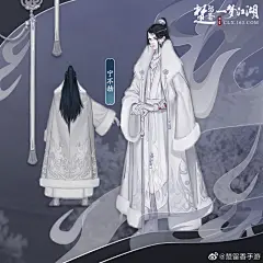 采集图片