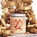 冲泡茶饮|养生花茶|茶叶拍摄|产品摄影摄影设计
