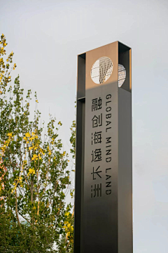 阿阿阿飘采集到精神堡垒